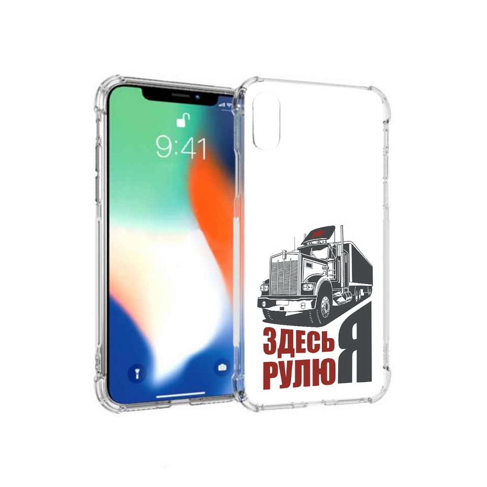 фото Чехол mypads tocco для apple iphone xs max здесь я рулю (pt117540.614.355)