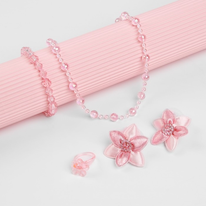 

Набор детский Выбражулька бусы браслет кольцо цветочек 5 предметов 2 резинки, Розовый, 1257818