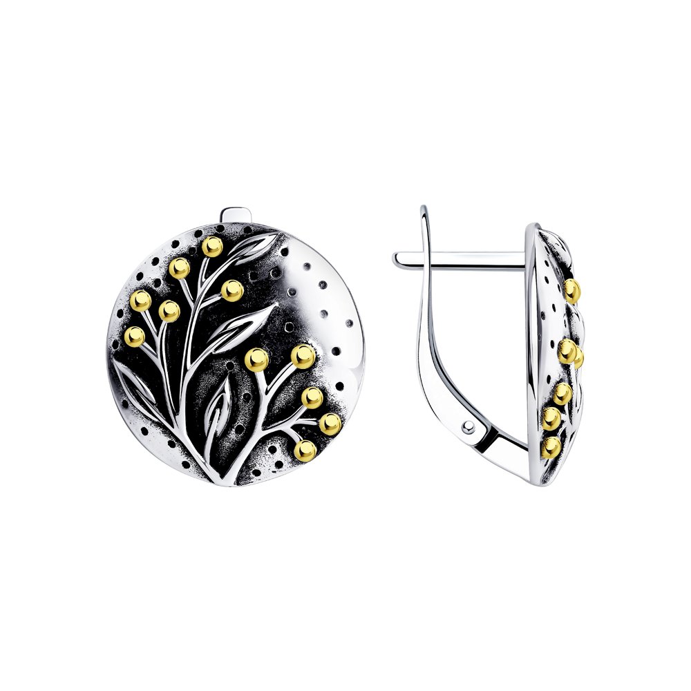 

Серьги женские из серебра Diamant 95-120-00806-1, без вставки, 95-120-00806-1