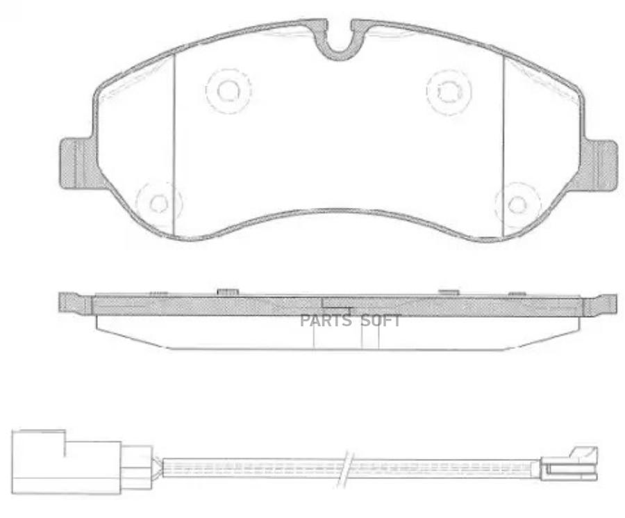 

Тормозные колодки Remsa дисковые 1520.02