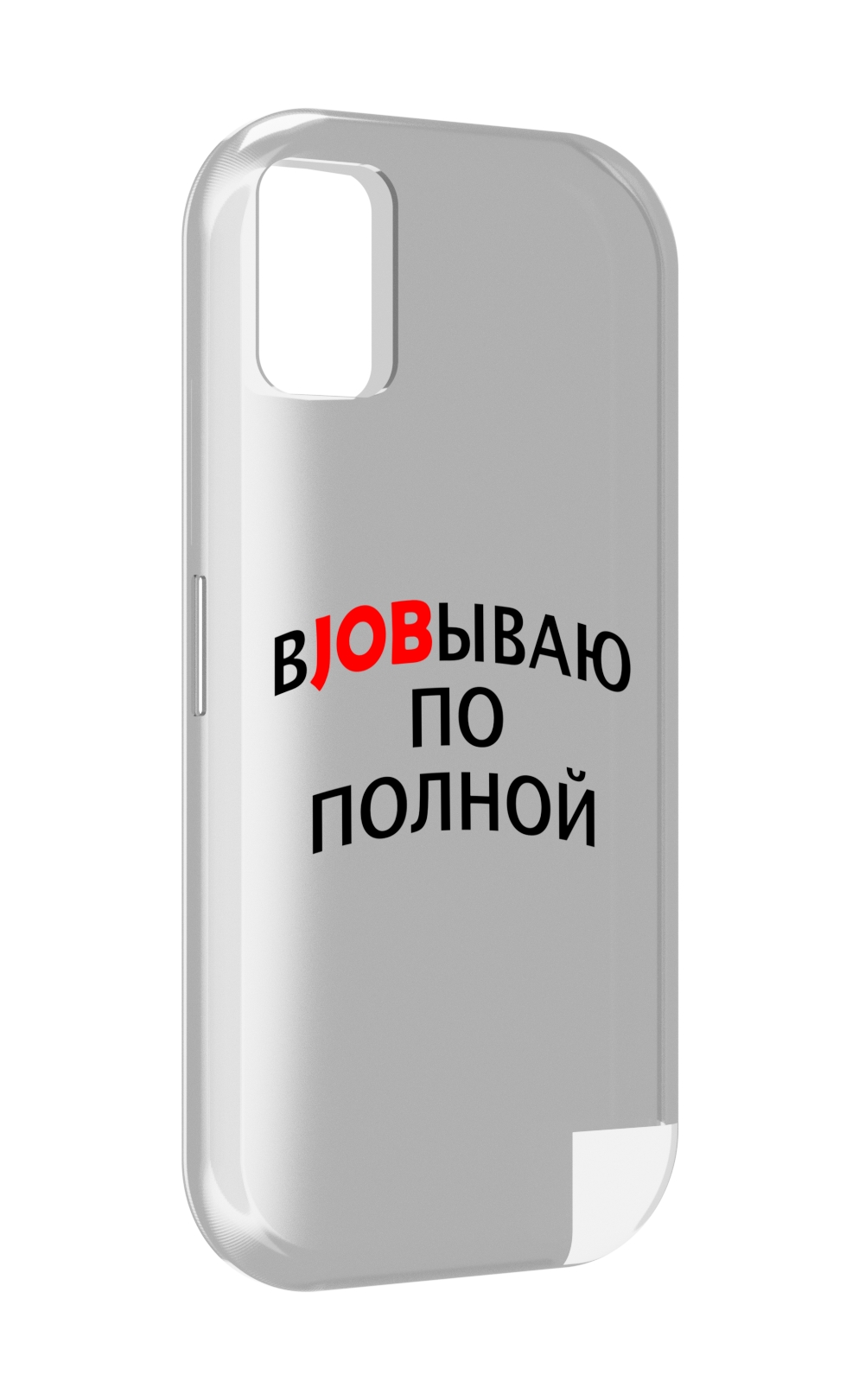 

Чехол MyPads работаю-по-полной для UMIDIGI A11, Прозрачный, Tocco