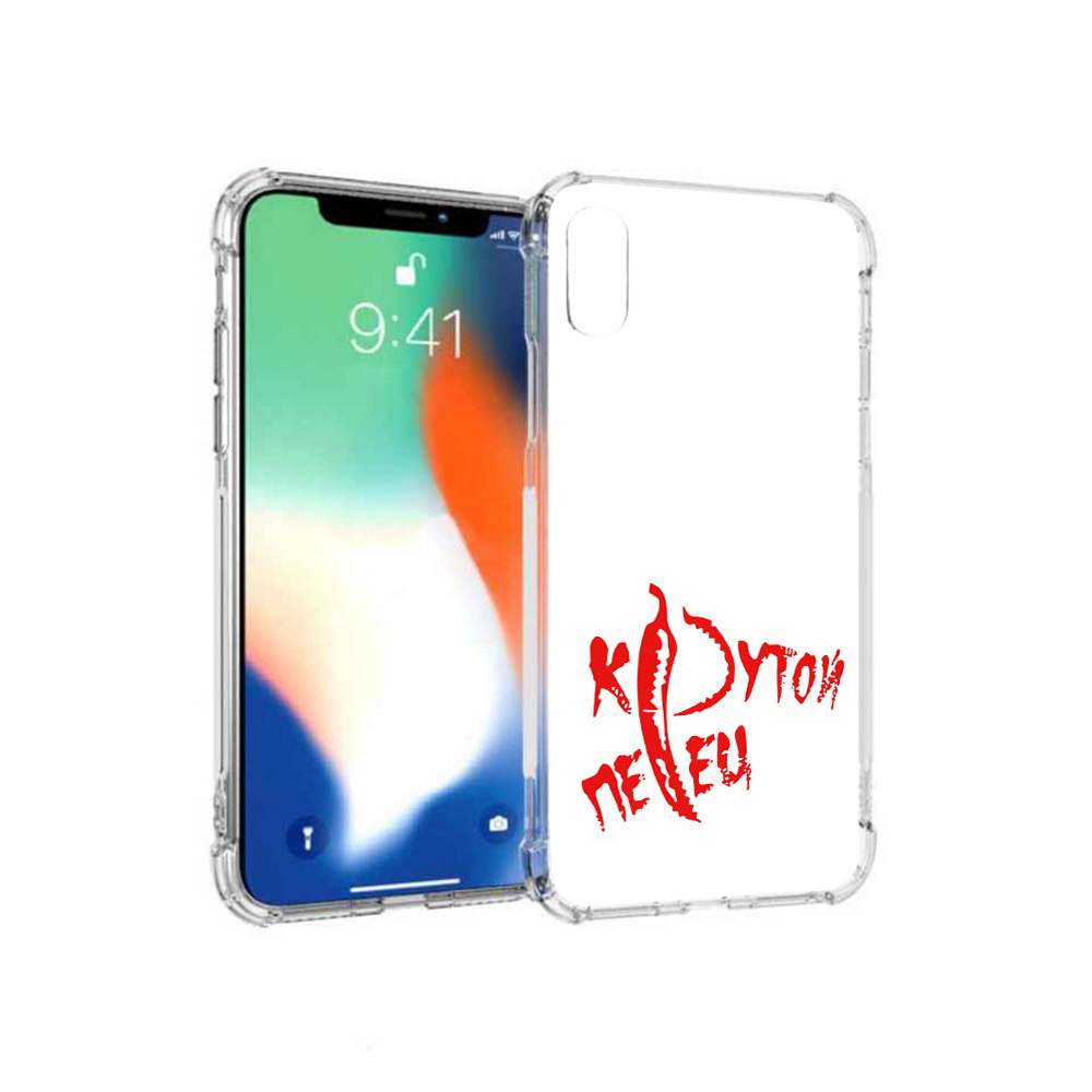 

Чехол MyPads Tocco для Apple iPhone XS Max крутой перец (PT117540.614.426), Прозрачный, Tocco