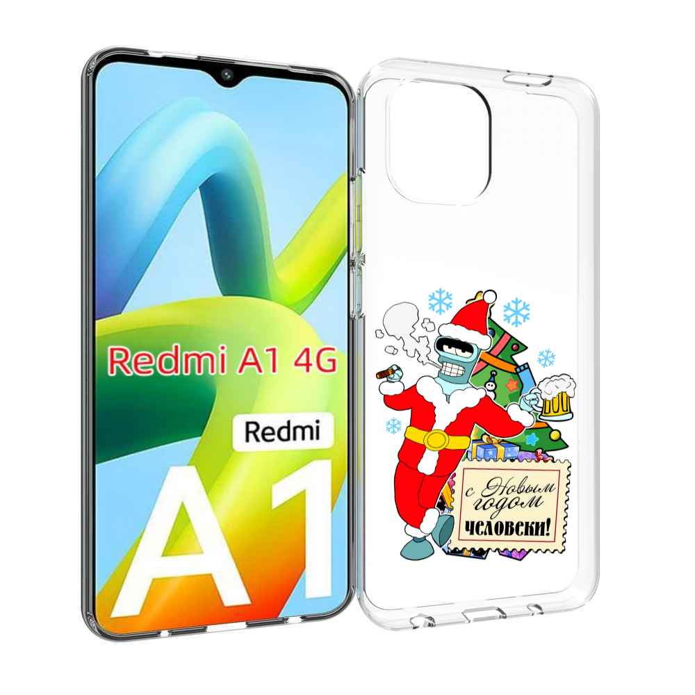 

Чехол MyPads С новым годом человеки для Xiaomi Redmi A1, Прозрачный, Tocco