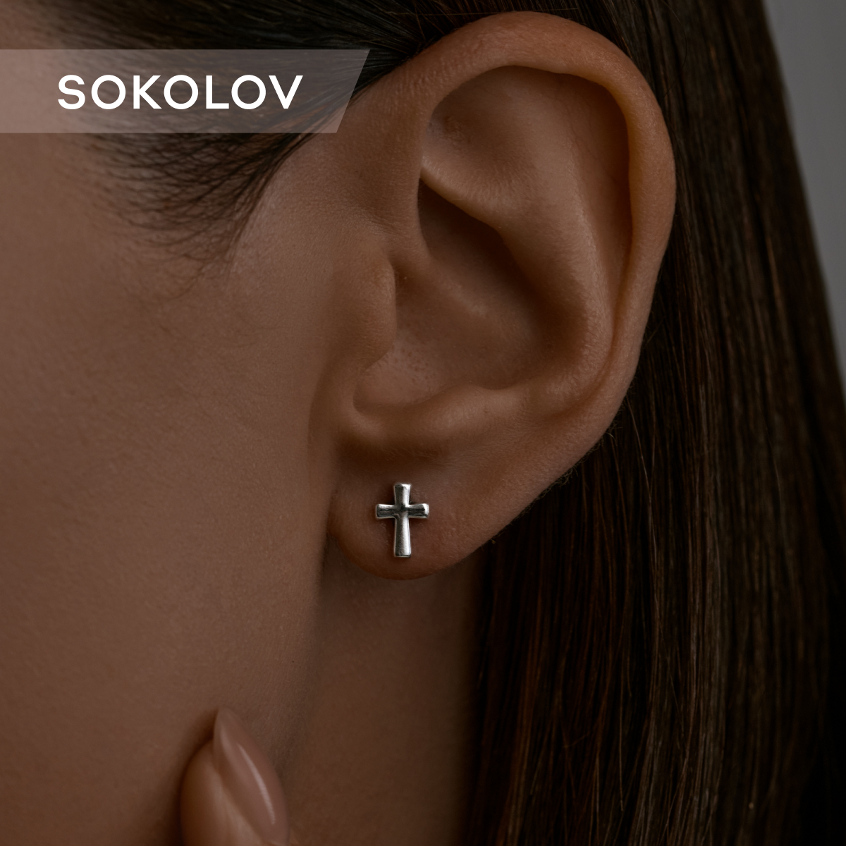 

Серьги пусеты из серебра SOKOLOV 95020082, 95020082