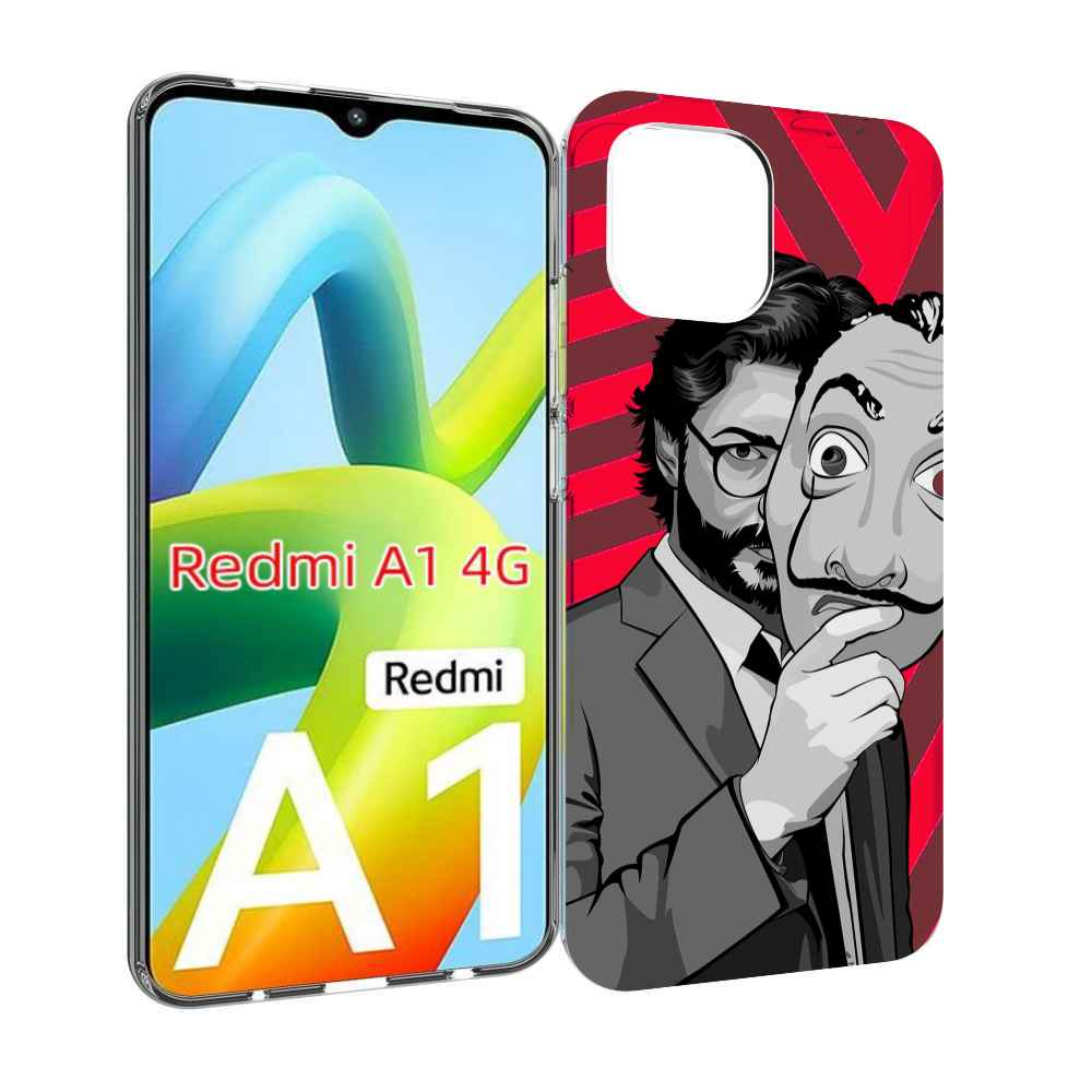 

Чехол MyPads Профессор-бумажый-дом для Xiaomi Redmi A1, Прозрачный, Tocco