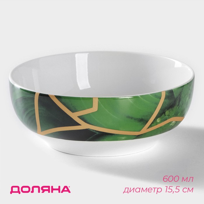 

Салатник фарфоровый Доляна "Малахитовая шкатулка", 600 мл, d=15,5 см, цвет зеленый, Малахитовая шкатулка