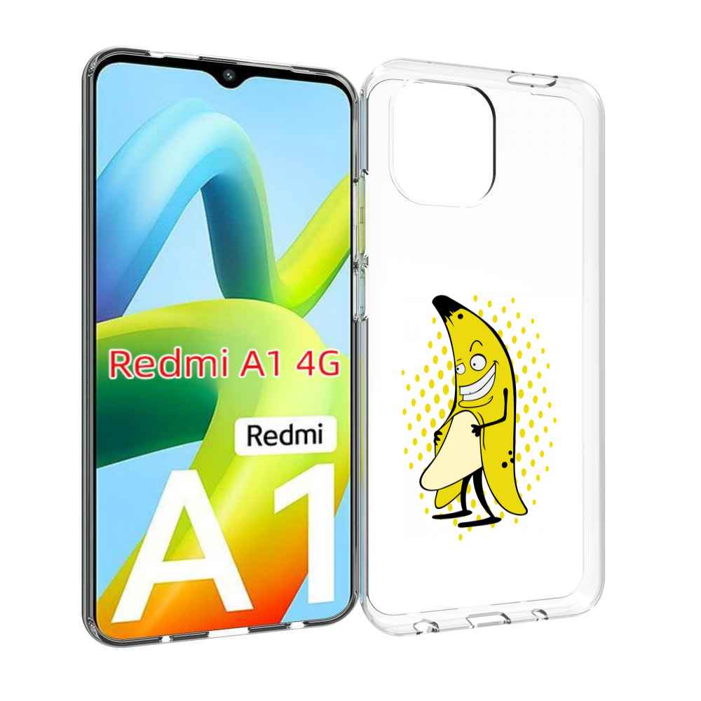 

Чехол MyPads Раздетый-банан для Xiaomi Redmi A1, Прозрачный, Tocco