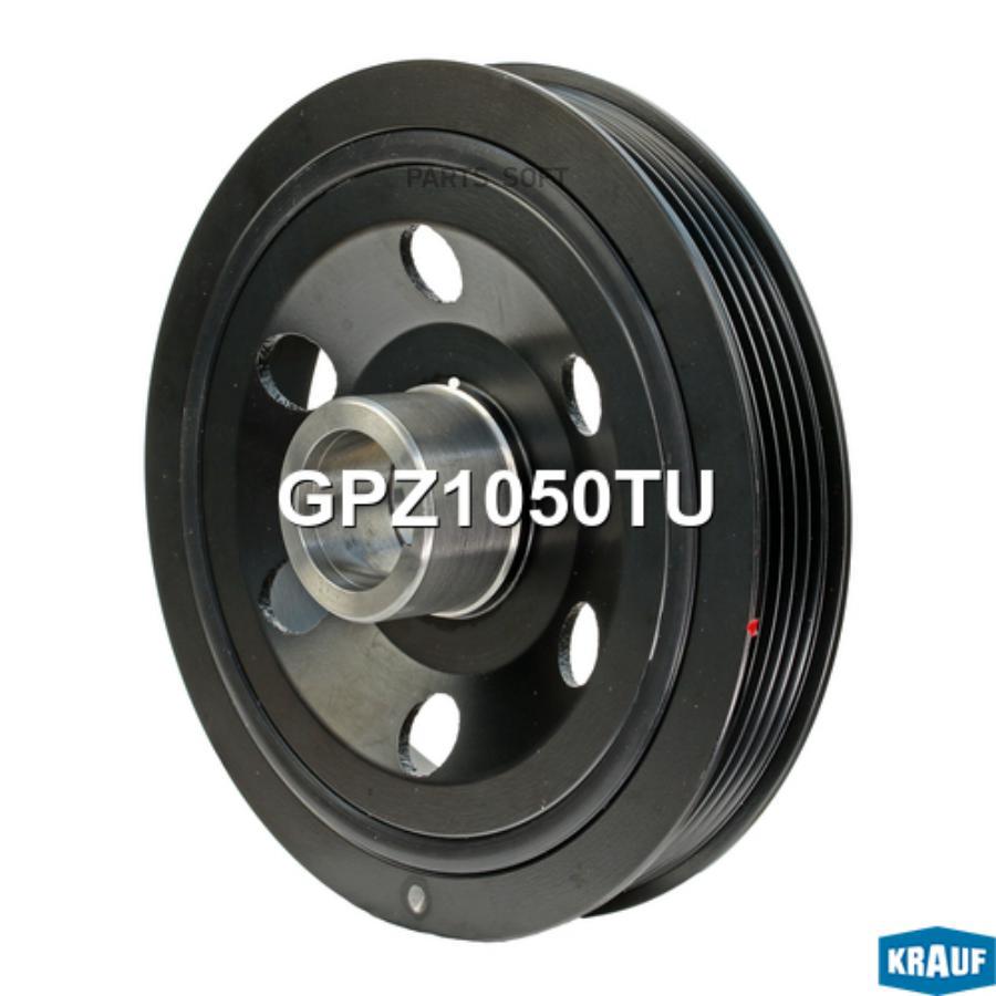 

Шкив Коленвала Krauf GPZ1050TU
