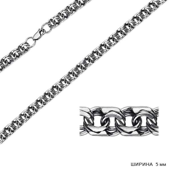 

Цепочка из серебра 70 см Azade Цч-170-5, Цч-170-5