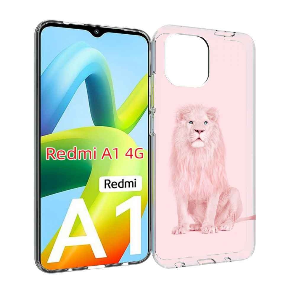 

Чехол MyPads Розовый-лев для Xiaomi Redmi A1, Прозрачный, Tocco