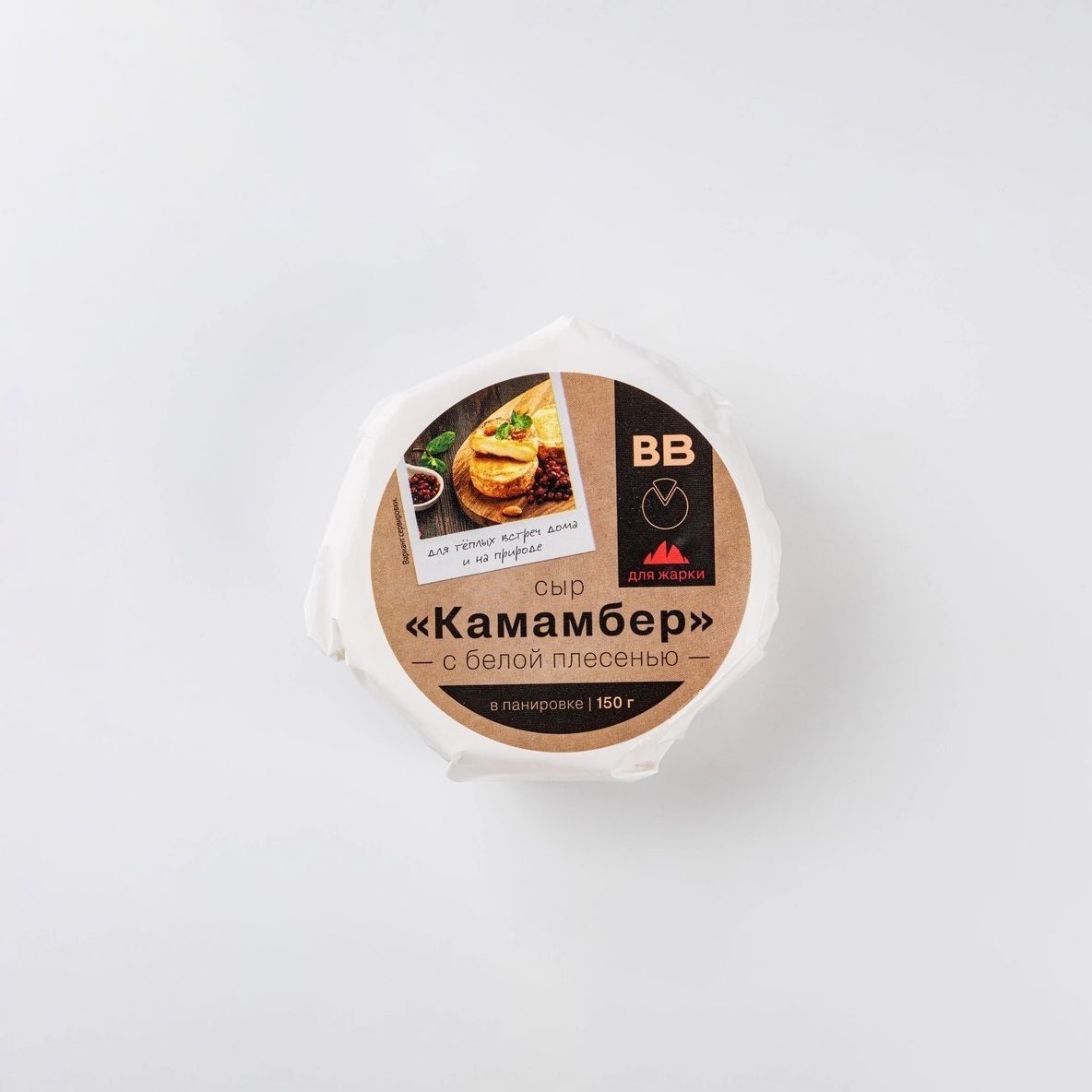 

Сыр мягкий ВкусВилл Камамбер 150 г