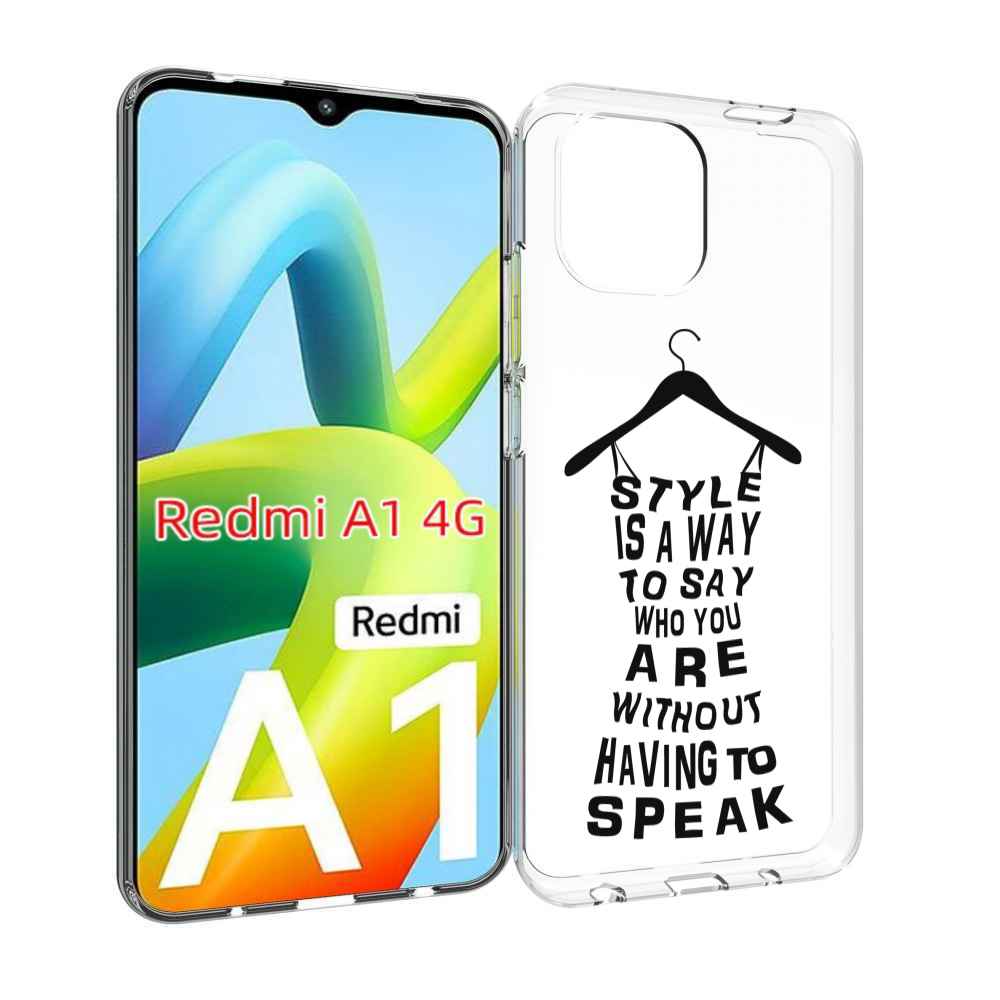Чехол MyPads Сарафан-из-слов для Xiaomi Redmi A1