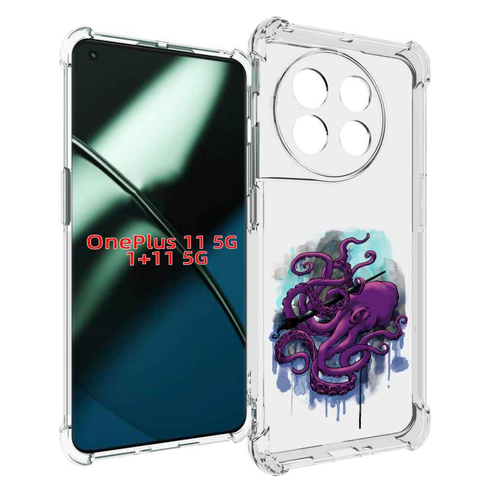 

Чехол MyPads фиолетовый осьминог для OnePlus 11, Прозрачный, Tocco