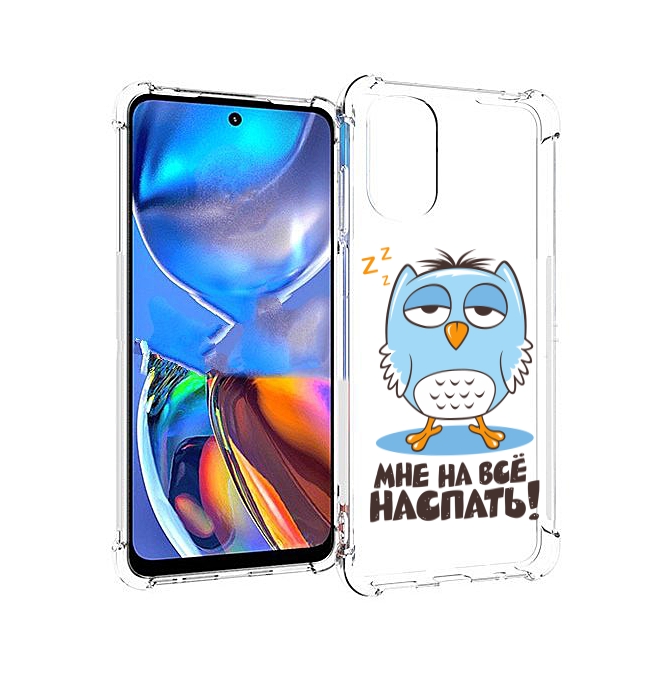 

Чехол MyPads Мне на все наспать для Motorola Moto E32, Прозрачный, Tocco