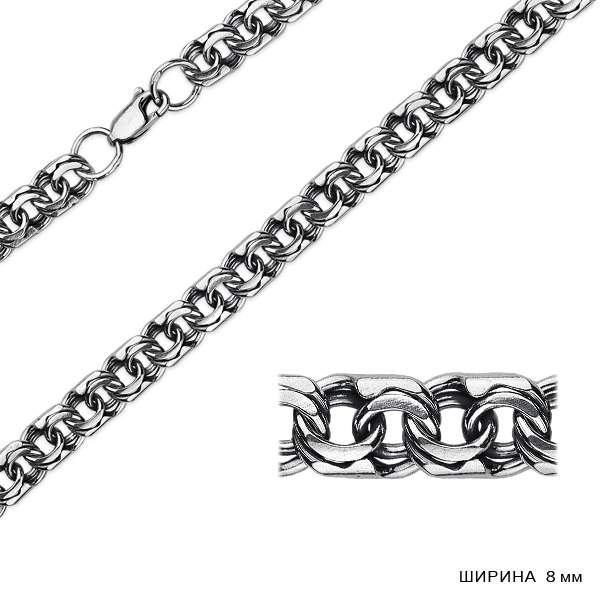 

Цепочка из серебра 55 см Azade Цч-170-8, Цч-170-8