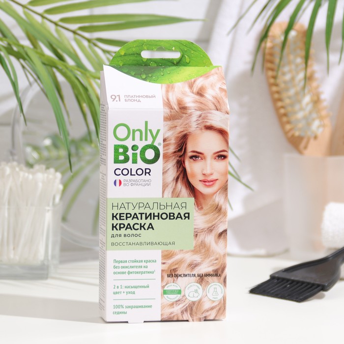 

Краска для волос кератиновая Only Bio Color платиновый блонд, 50 мл