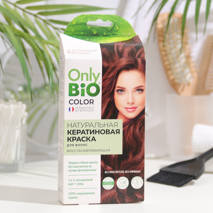 

Краска для волос кератиновая Only Bio Color роскошный каштан, 50 мл
