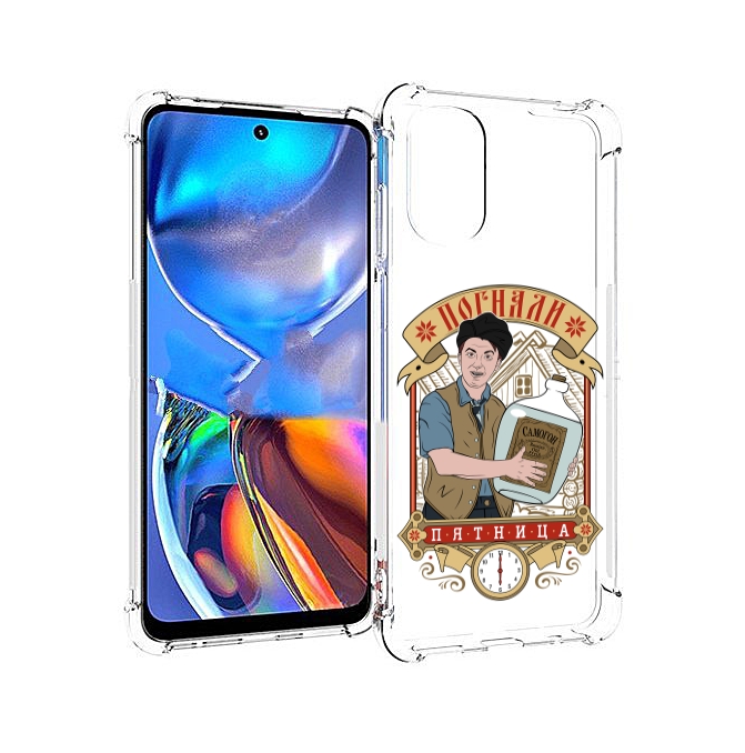 

Чехол MyPads Погнали пятница для Motorola Moto E32, Прозрачный, Tocco