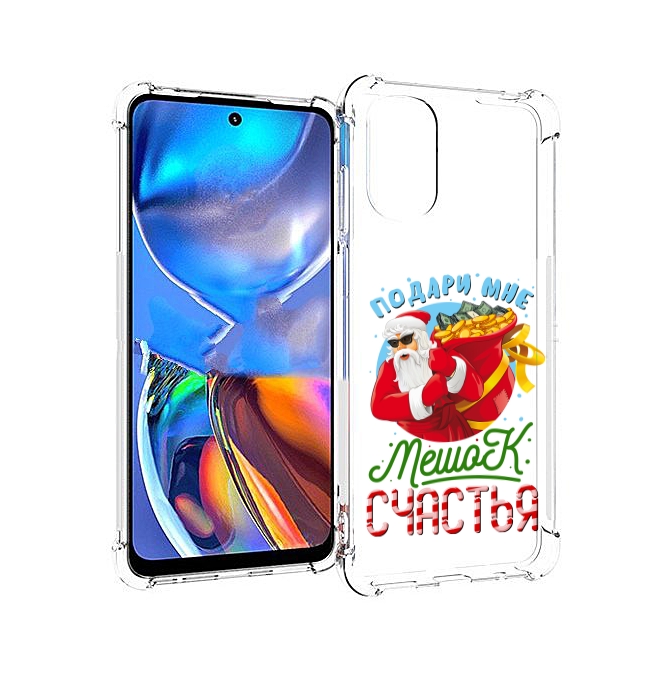 

Чехол MyPads Подарите мне мешок денег для Motorola Moto E32, Прозрачный, Tocco