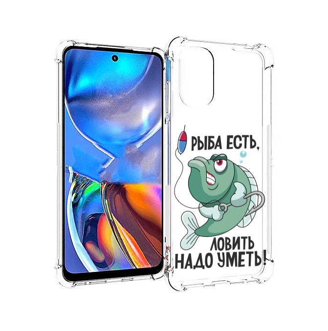 

Чехол MyPads Рыба есть ,ловить надо уметь для Motorola Moto E32, Прозрачный, Tocco