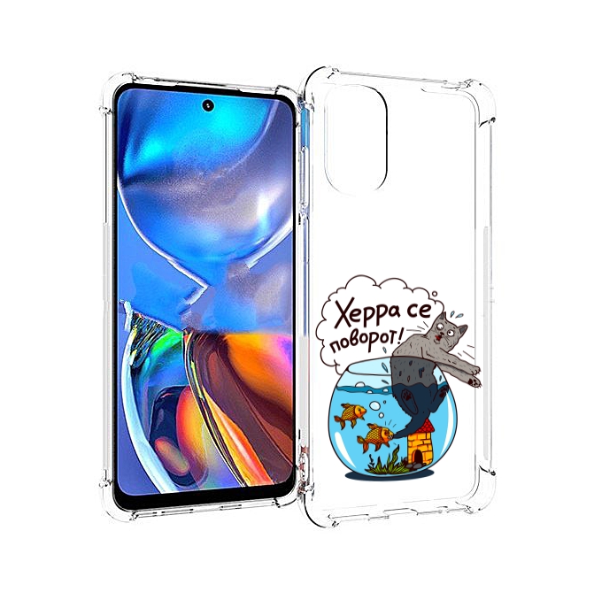 

Чехол MyPads Рыбы с котом для Motorola Moto E32, Прозрачный, Tocco