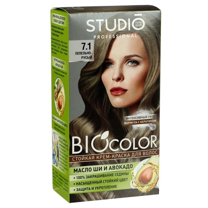 

Стойкая крем краска для волос Studio Professional 7.1 Пепельно-русый, 50/50/15 мл