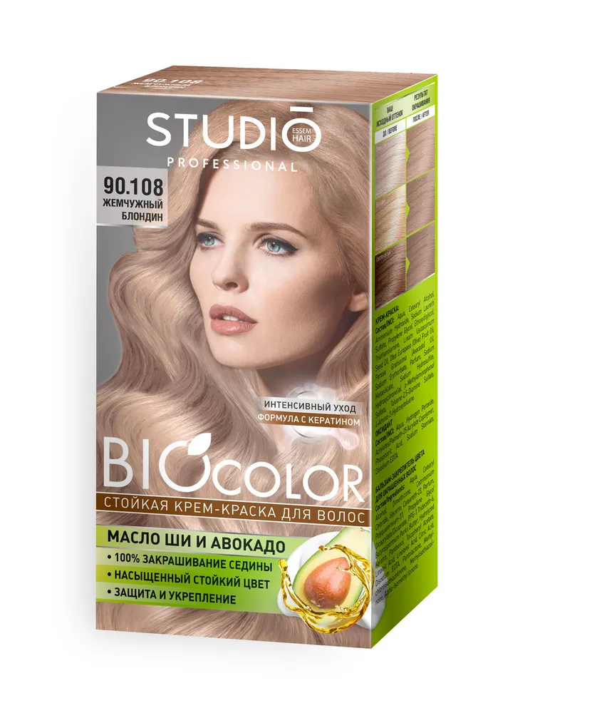 Стойкая крем краска для волос Studio Professional 90.108 Жемчужный блондин, 50 мл восстанавливающий жемчужный крем вишнёвый прованса 1616000 50 мл
