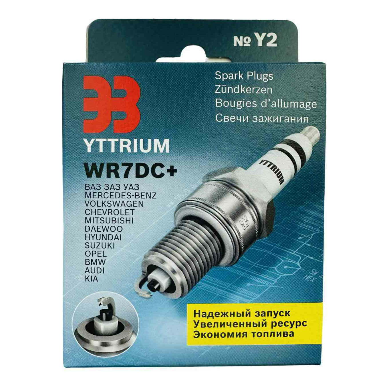 

Свечи зажигания Bosch Yttrium wr7ds+ 4 шт