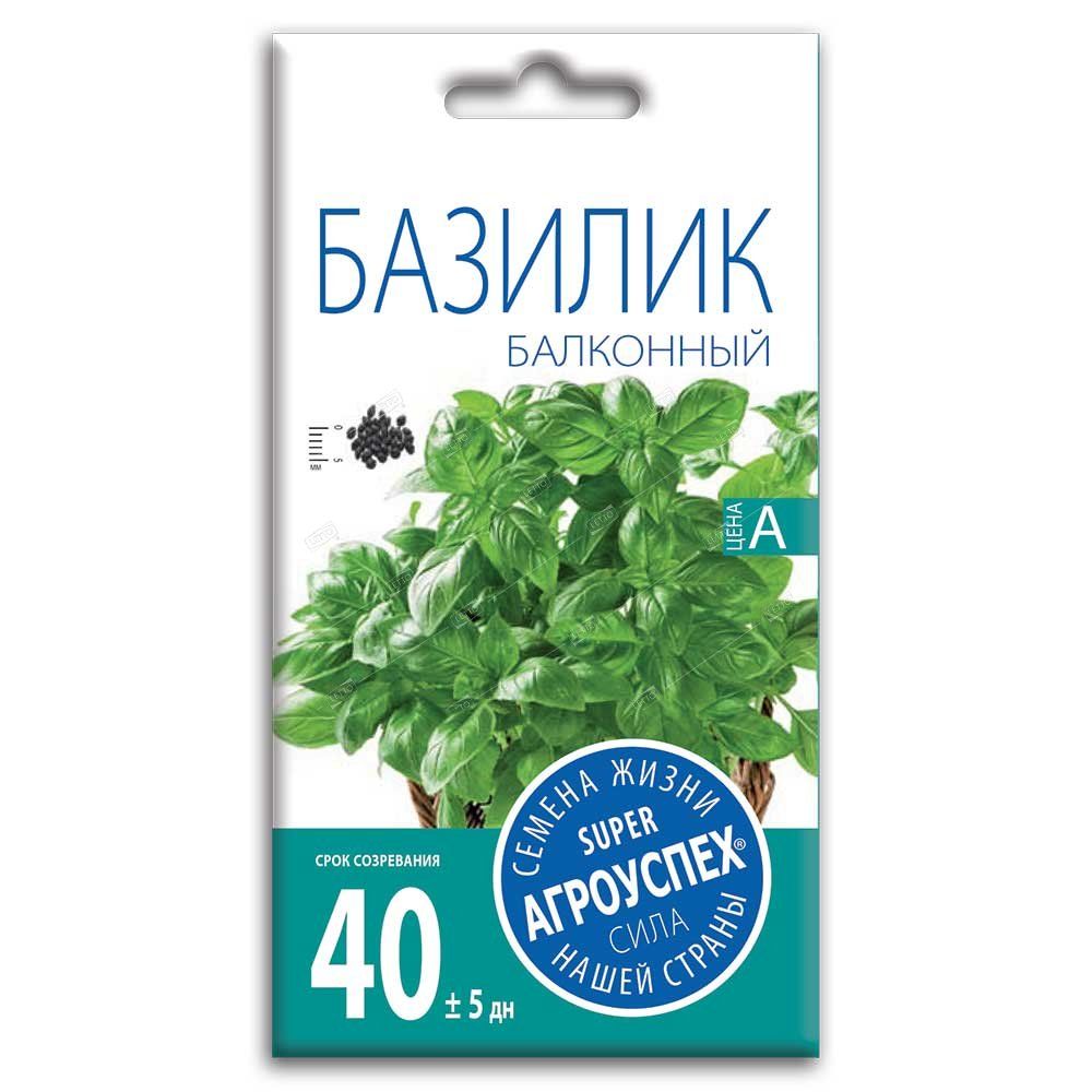 

Семена базилик Агроуспех Балконный 1 уп.