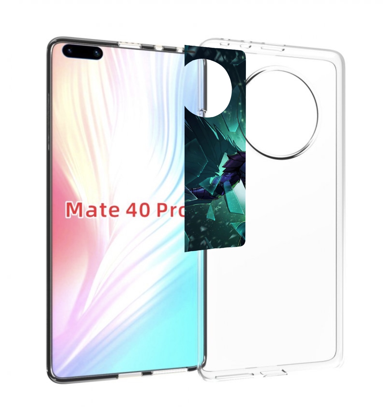 

Чехол MyPads dota 2 terrorbalde для Huawei Mate 40 Pro (NOH-NX9), Прозрачный, Tocco