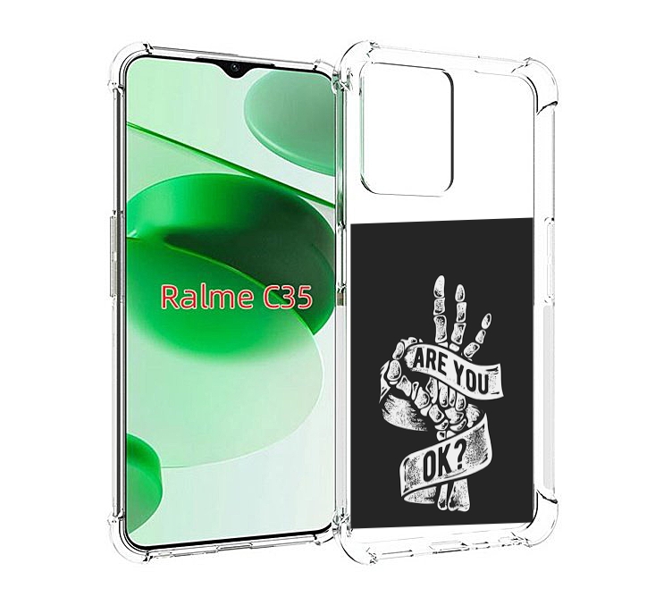 

Чехол MyPads рука-скелета для Realme C35 / Narzo 50A Prime, Прозрачный, Tocco