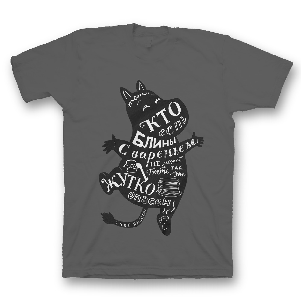 

Футболка женская SHARP&CUT d123011e серая 42 RU, Серый, d123011e72cdfeb8848825d3a96331b7