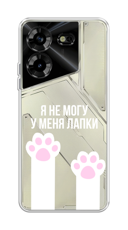 

Чехол на Tecno Pova 5 "У меня лапки", Белый;розовый, 303950-6