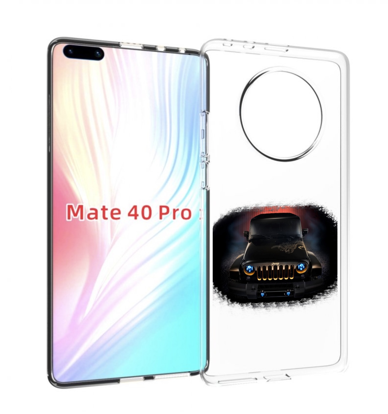 

Чехол Mypads Jeep 2 Для Huawei Mate 40 Pro (Noh-Nx9), Прозрачный, Tocco