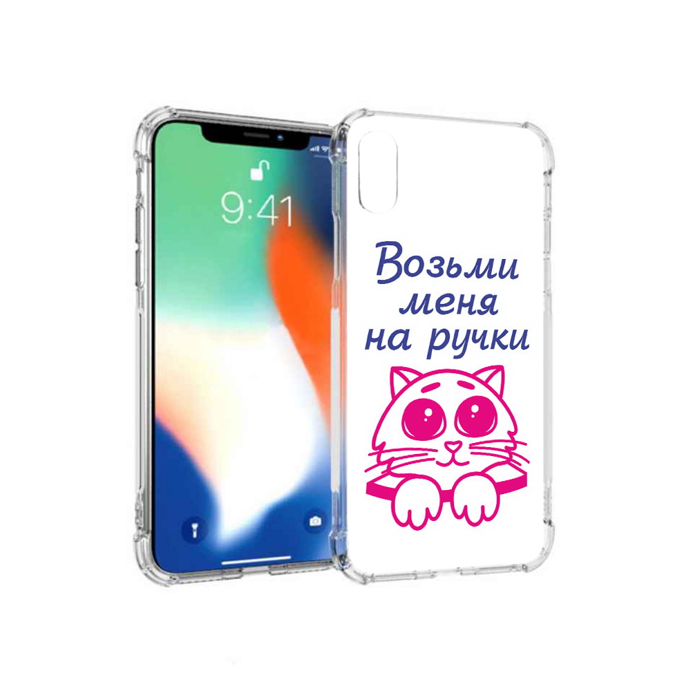 

Чехол MyPads Tocco для Apple iPhone XS Max мяу (PT117540.614.491), Прозрачный, Tocco
