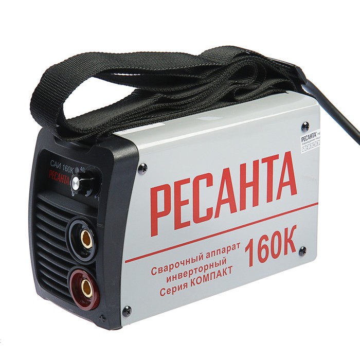 

Сварочный аппарат инверторный "Ресанта" САИ160К, 6.3 кВт, 10-160 А, + 1 КГ ЭЛЕКТРОДОВ