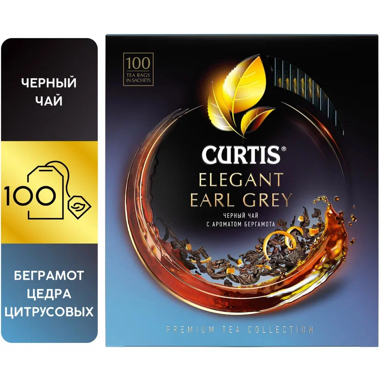 фото Чай черный curtis elegant earl grey, листовой с добавками, 100 сашетов