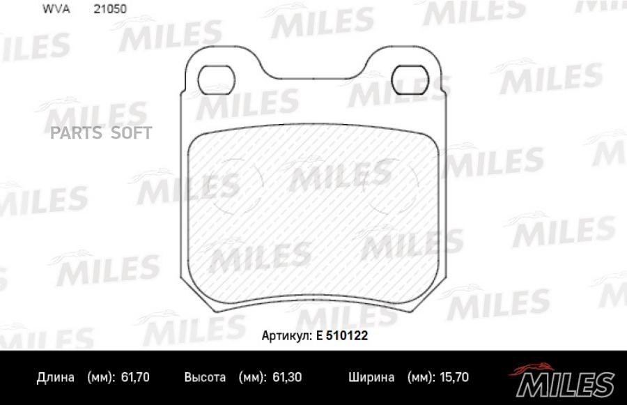 

Комплект тормозных колодок Miles E510122