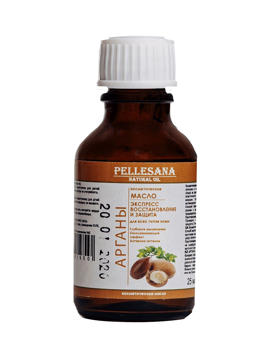 Масло ши карите Pellesana косметическое 25 мл