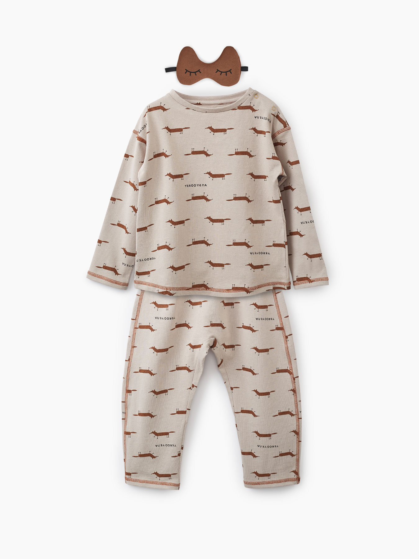 

Комплект из трех предметов (beige, 80) Happy Baby бежевый 80, 88081