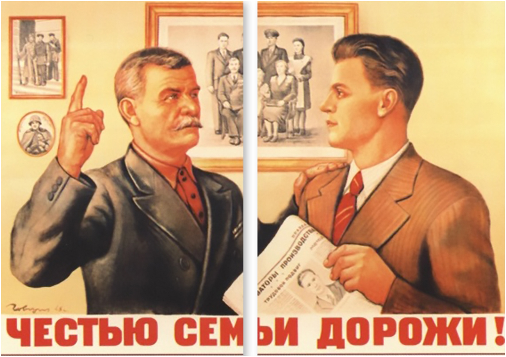 

Картина модульная на холсте Модулка Честью семьи дорожи 90x66 см, 2074
