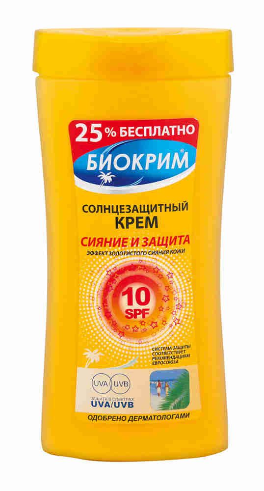 Солнцезащитный крем Биокрим SPF10 200 мл 537₽