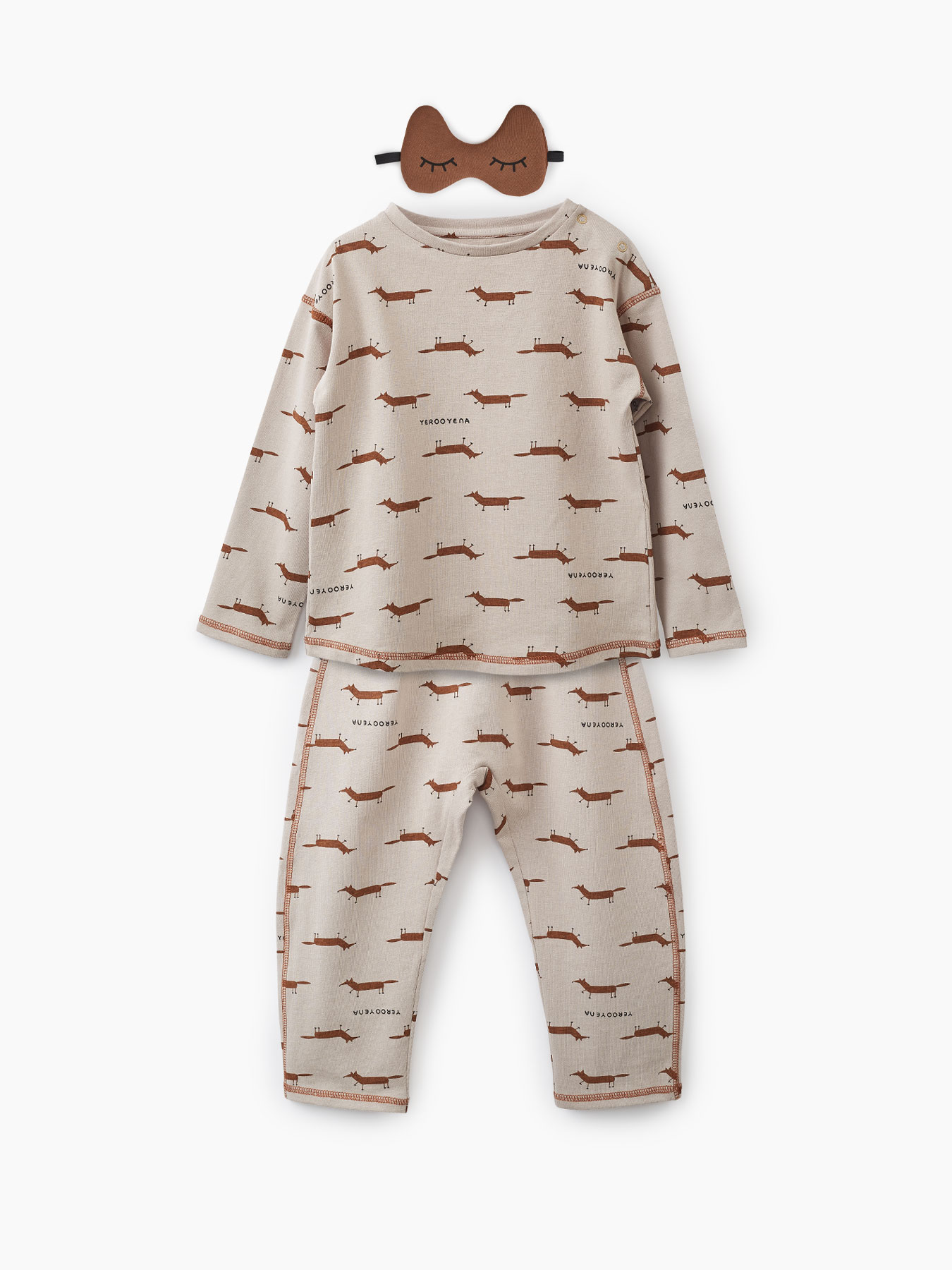 

Комплект из трех предметов (beige, 104) Happy Baby бежевый 104, 88081