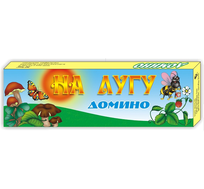 

Домино детское Гелий На лугу 01107Г