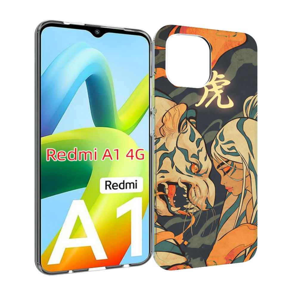 

Чехол MyPads Тигр и девушка друзья для Xiaomi Redmi A1, Прозрачный, Tocco