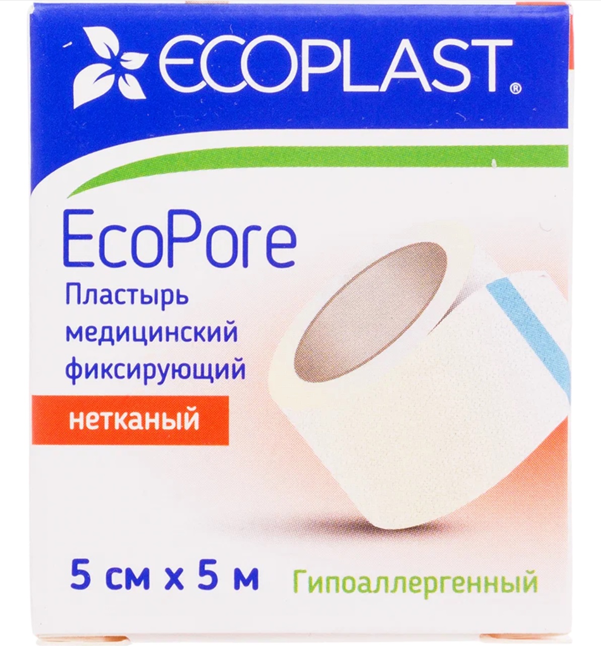 Пластырь Ecoplast Ecofilm полимерный фиксирующий 5 смх5 м