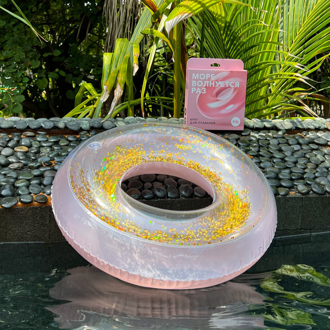 Надувной круг для плавания Happy Baby детский от 3 лет, двухкамерный, розовый happy hop надувной батут 9406n
