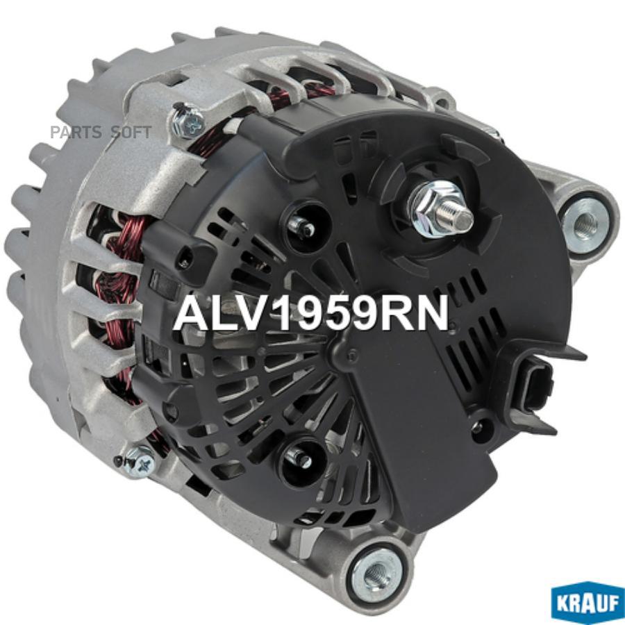 

Генератор Krauf ALV1959RN