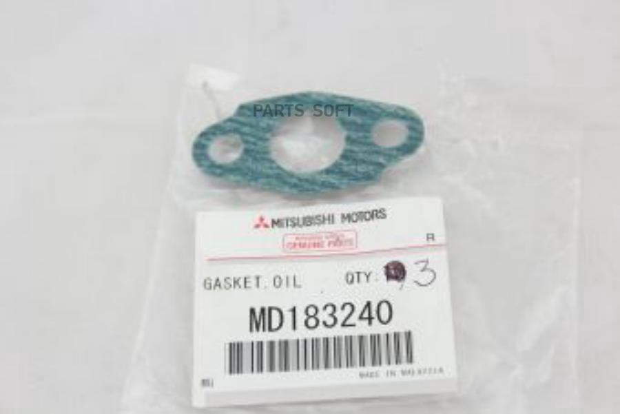 

Прокл.Масл.Фильтра Mitsubishi Colt/Galant/L200/Ou Md183240 Mitsubishi^Md183240 MITSUBISHI
