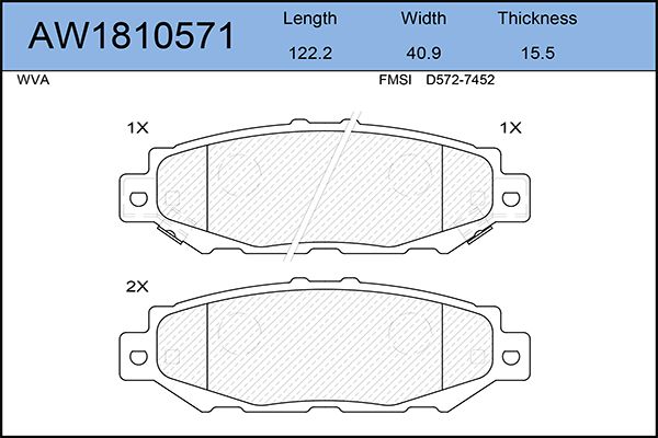 

Тормозные колодки AywiParts дисковые AW1810571